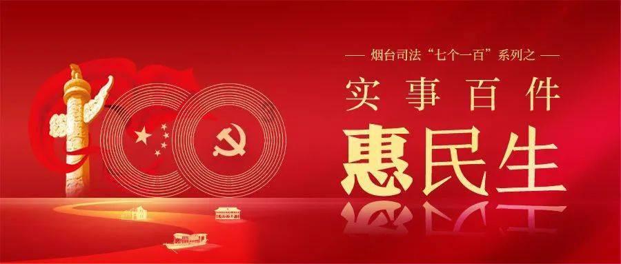 山西省民政厅发布2023年全省养老服务“惠民生、增福祉”10件事