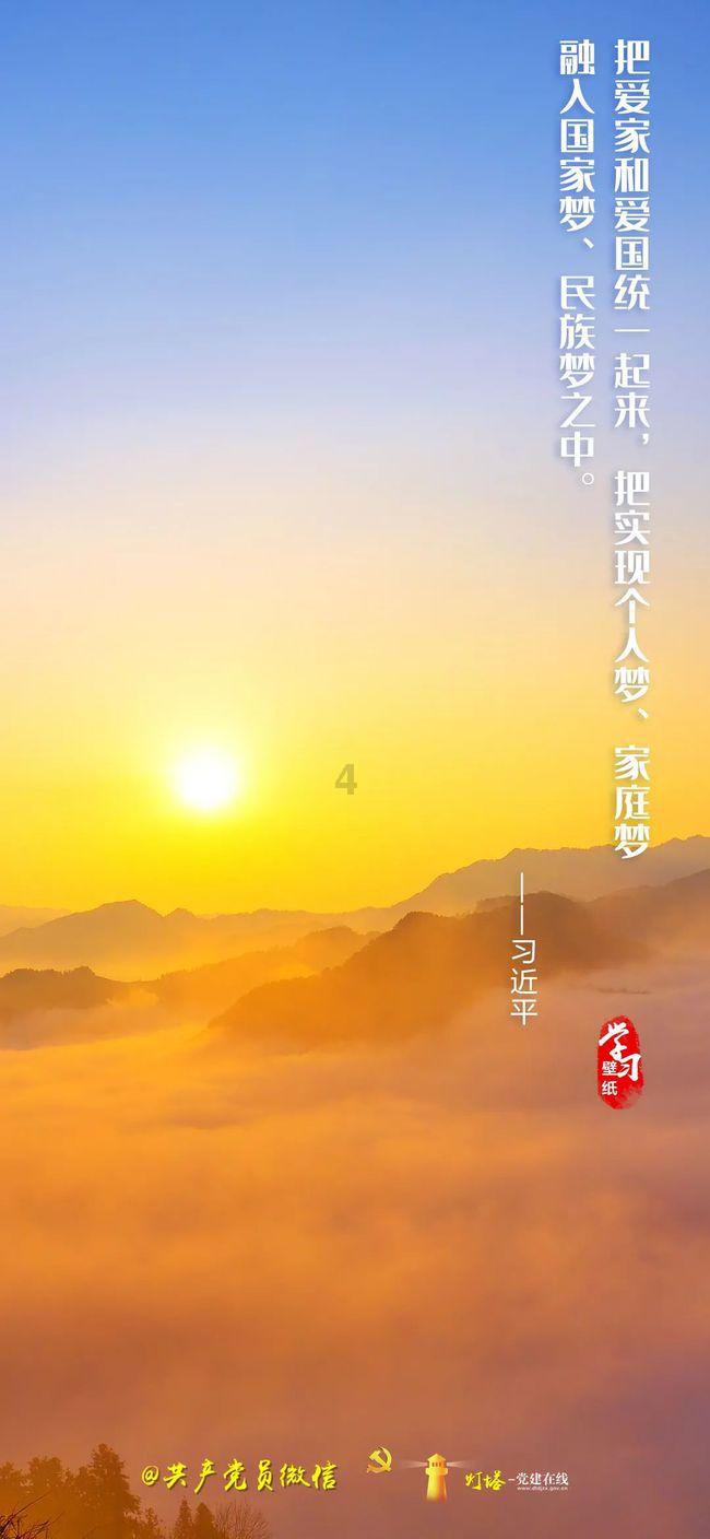 逃离诡异之林