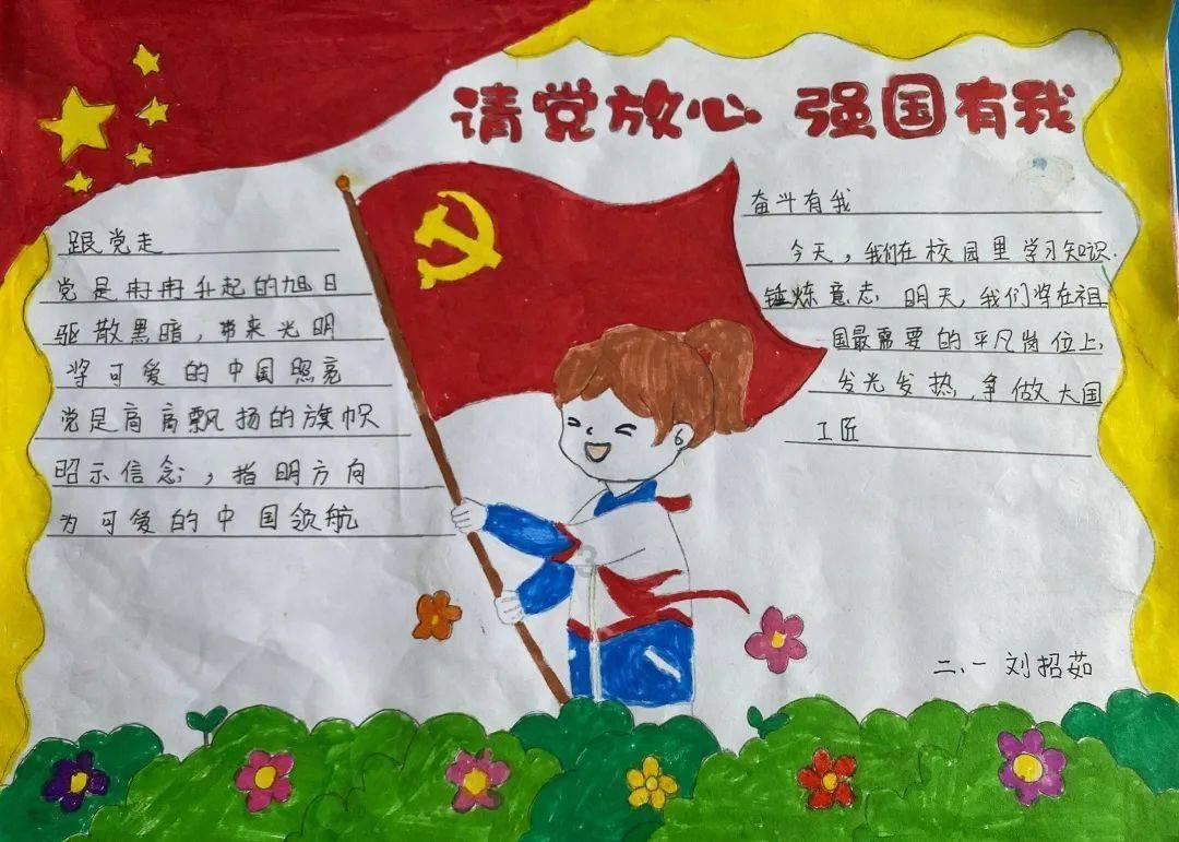 非法短信如何群发?“积分到期兑换”短信乱象调查